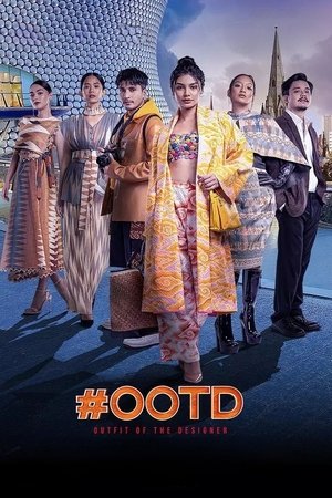 #OOTD: Outfit of the Designer 2024