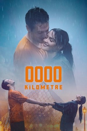 0000 Kilometre 2024