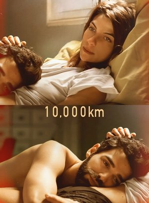 10,000 km 2014