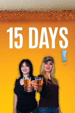 15 Days 2025