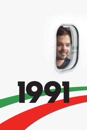 1991 2018