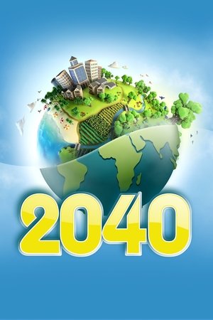 2040 2019