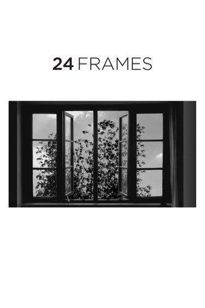 24 Frames 2017