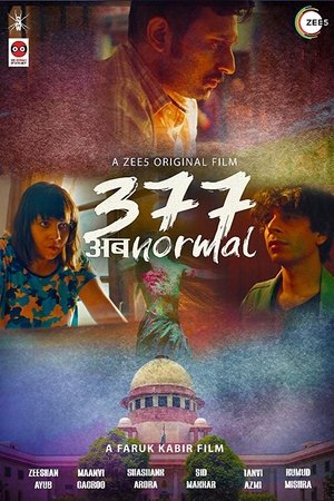 377 Normal 2019