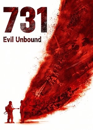 731 2025