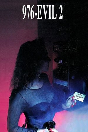 976-Evil II 1992
