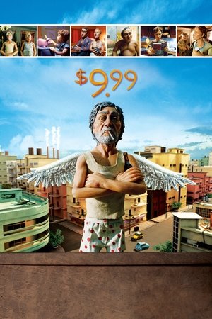 $9.99 2008