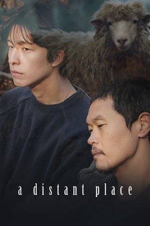 A Distant Place 2021