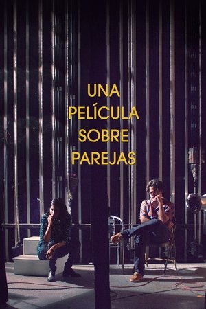 A Film About Couples 2021