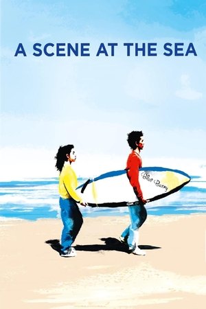 A Scene at the Sea 1991