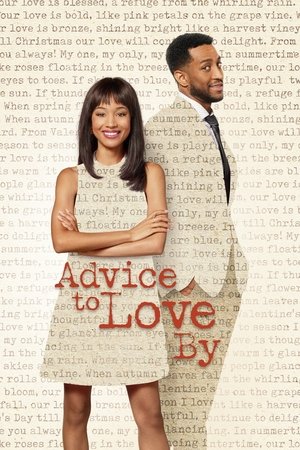 Advice to Love By 2021