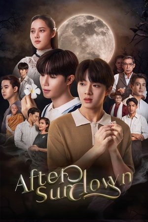 After Sundown 2023