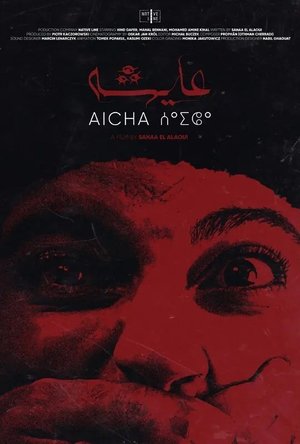 Aicha 2025