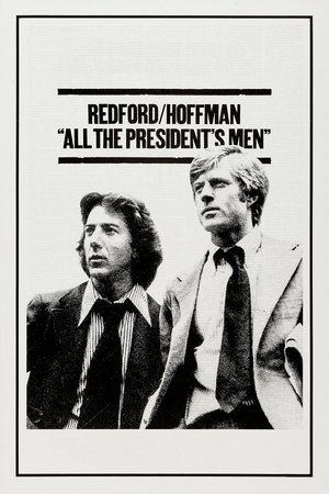 All the President's Men 1976