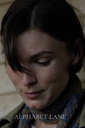 Alphabet Lane 2025