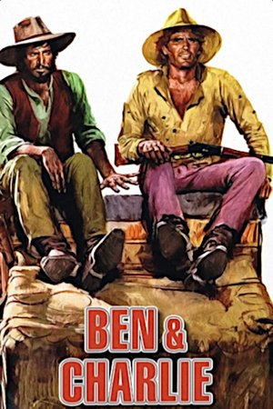 Amigo, Stay Away 1972
