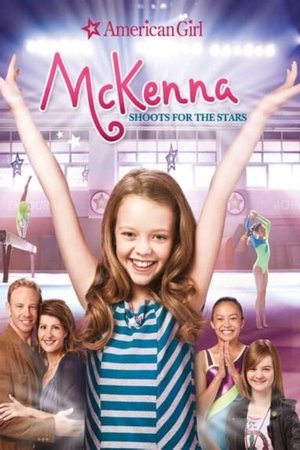An American Girl: McKenna Shoots for the Stars 2012