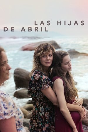 April's Daughter 2017