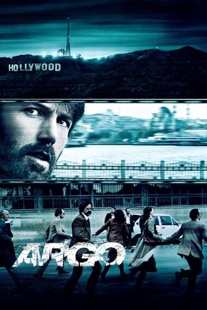 Argo 2012