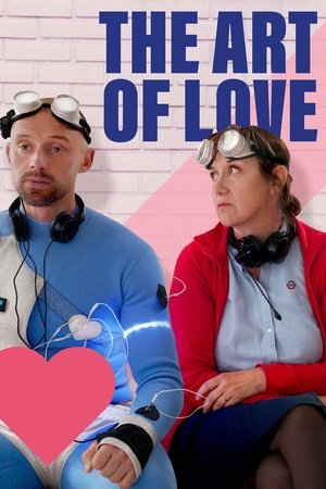 Art of Love 2021
