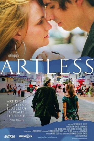 Artless 2019