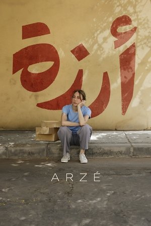 Arzé 2024
