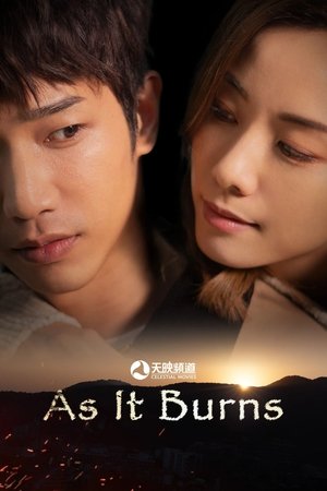 As It Burns 2024