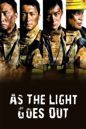 As the Light Goes Out 2014