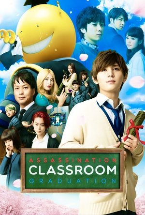 Assassination Classroom: Graduation 2016