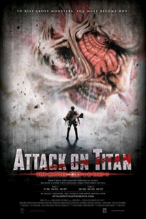 Attack on Titan 2015