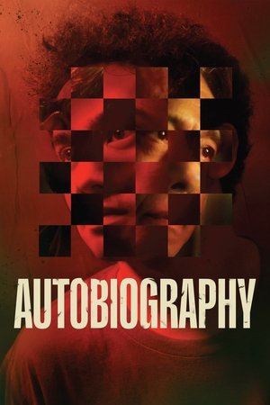Autobiography 2023