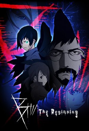 B: The Beginning 2018