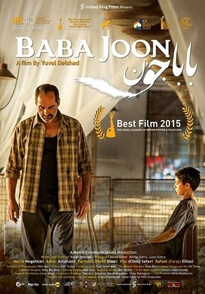 Baba Joon 2015