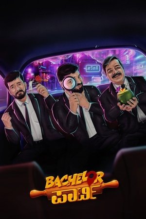 Bachelor Party 2024