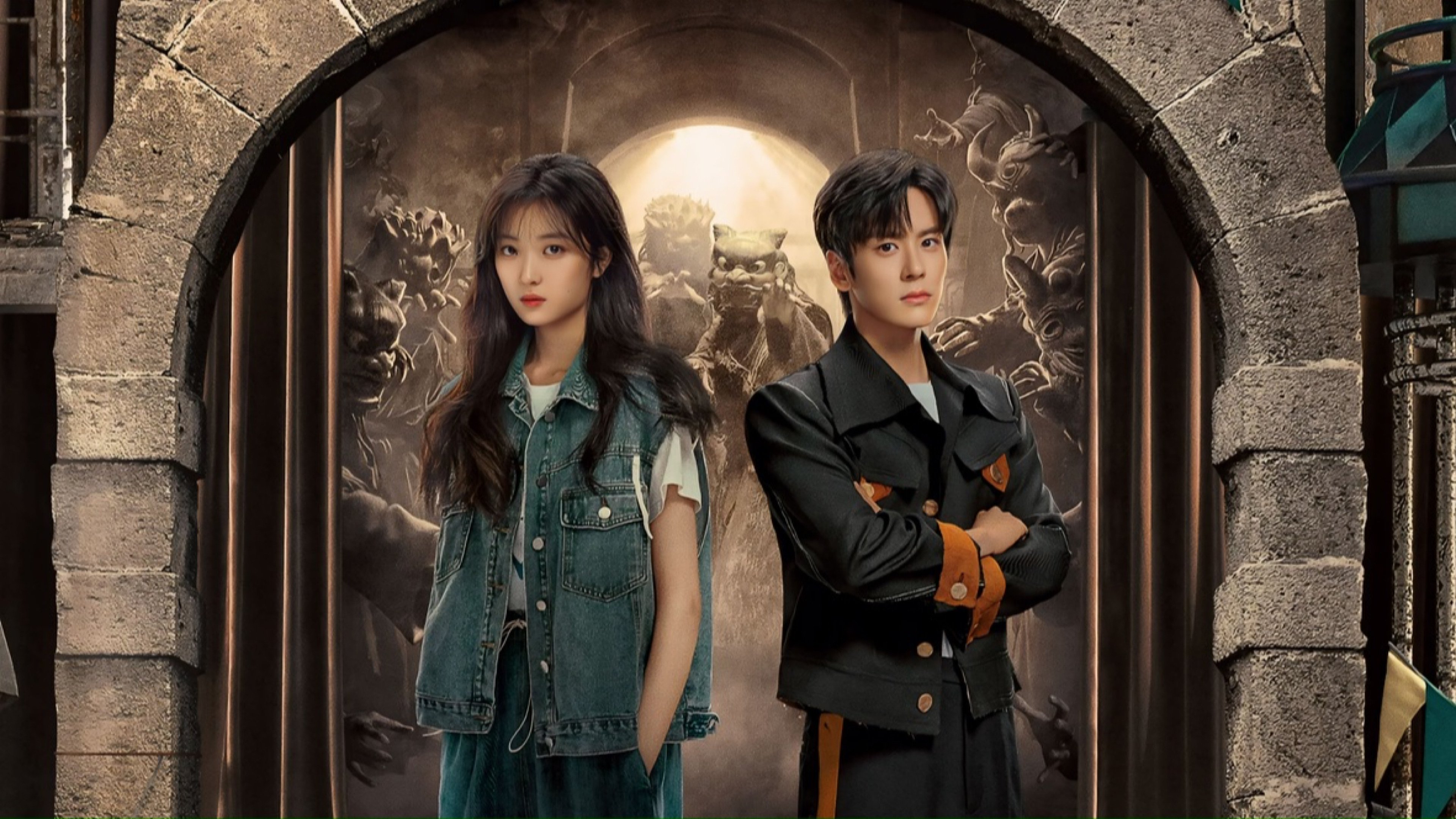 Click to play poster