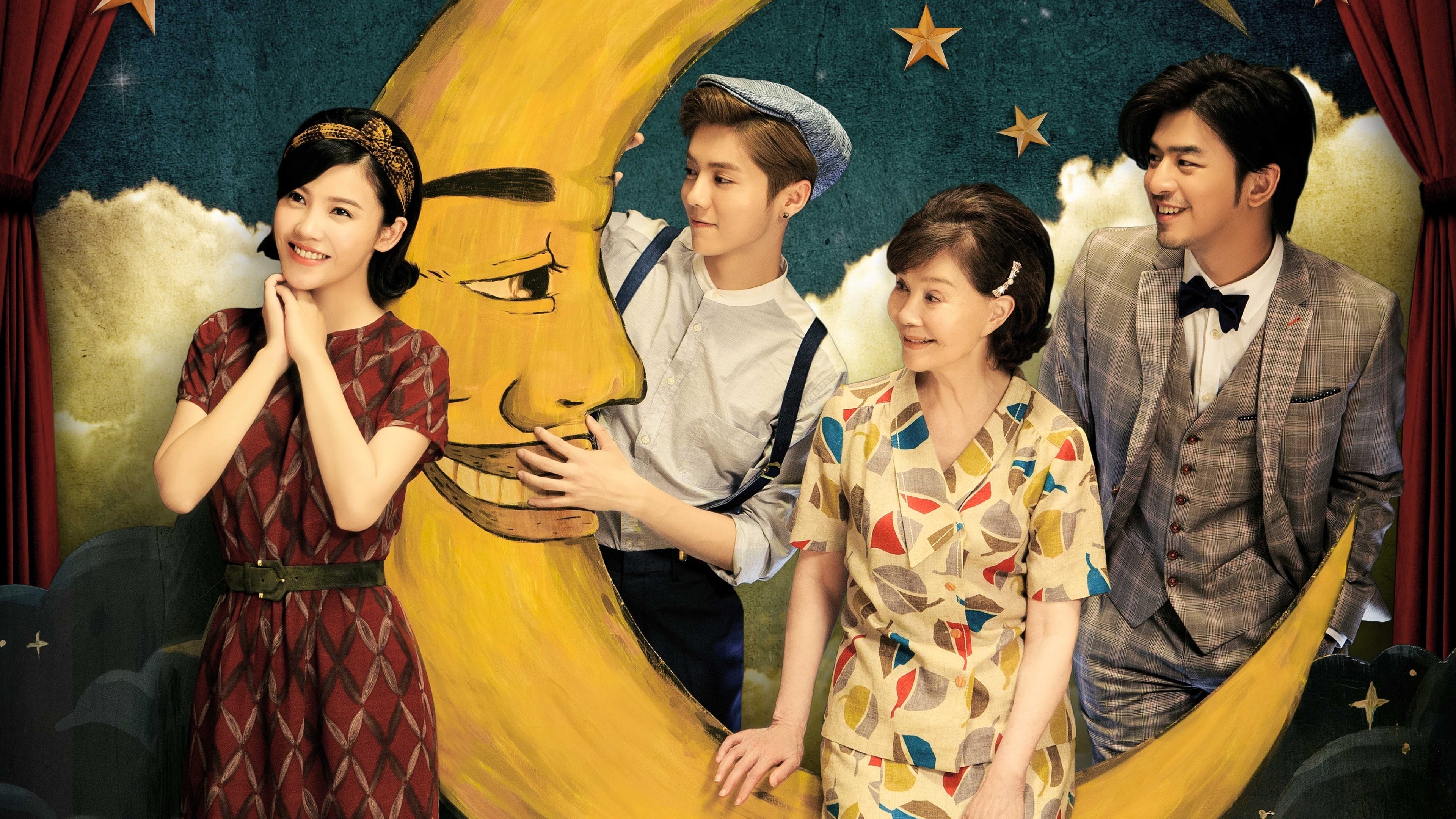 Click to play poster