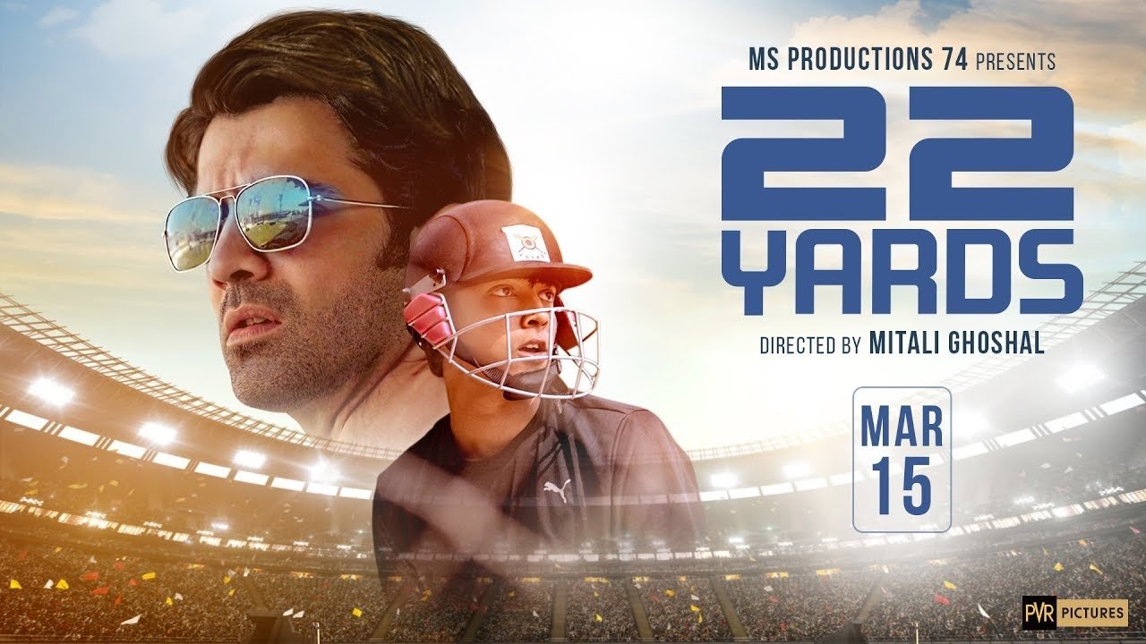 Click to play poster
