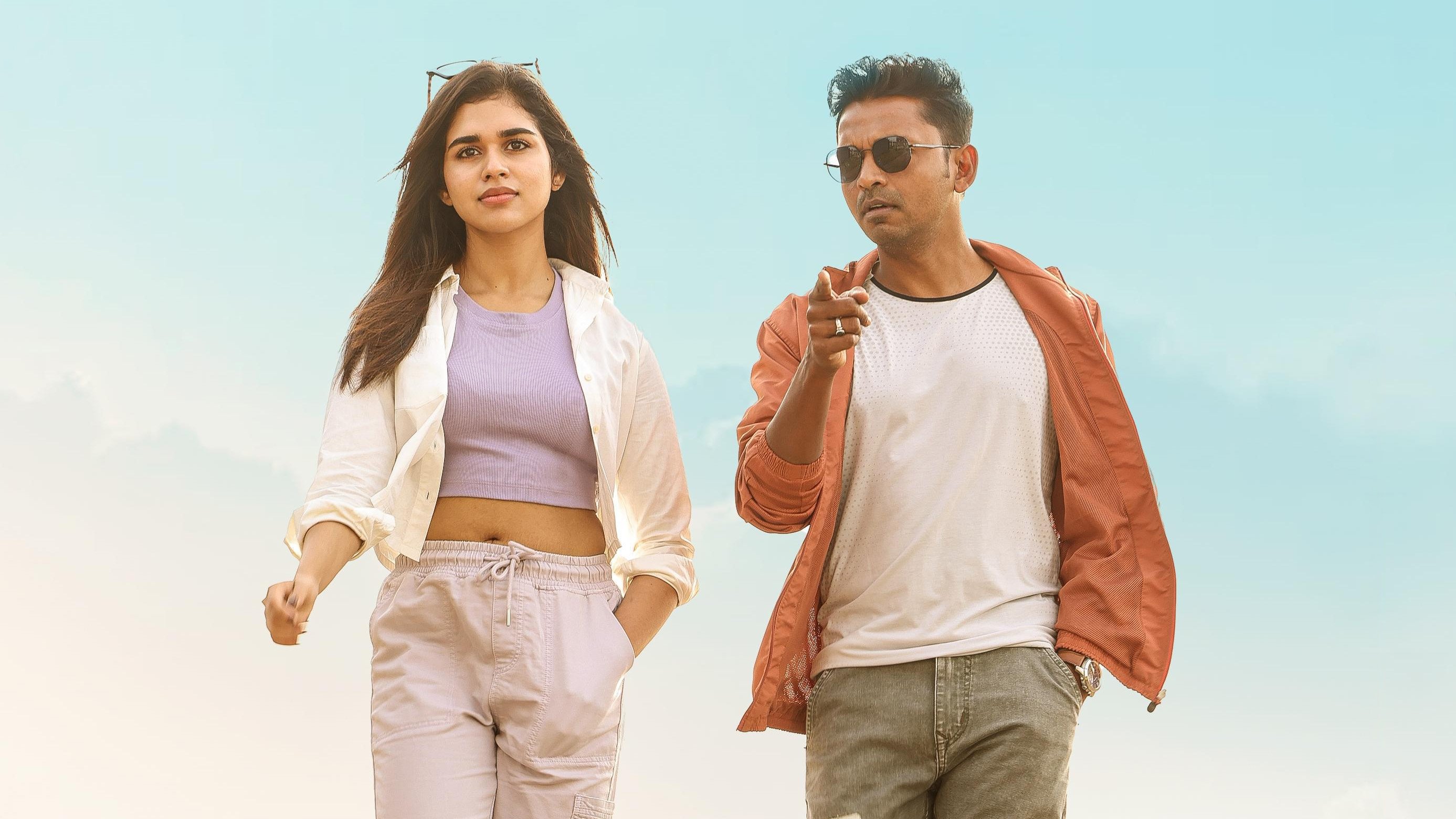 Click to play poster