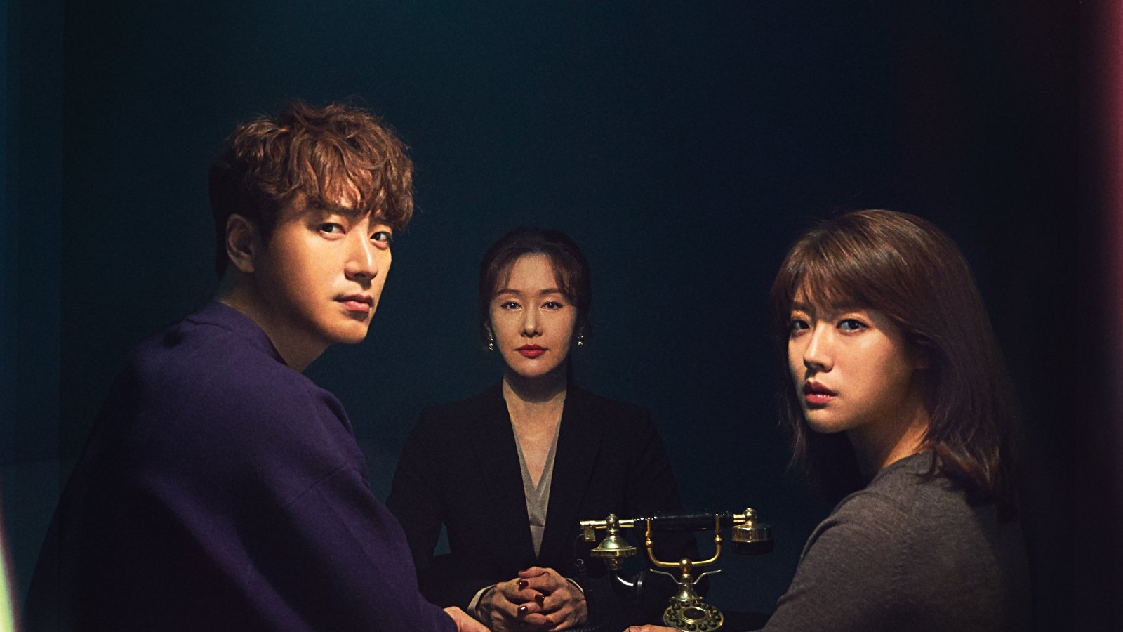 Click to play poster