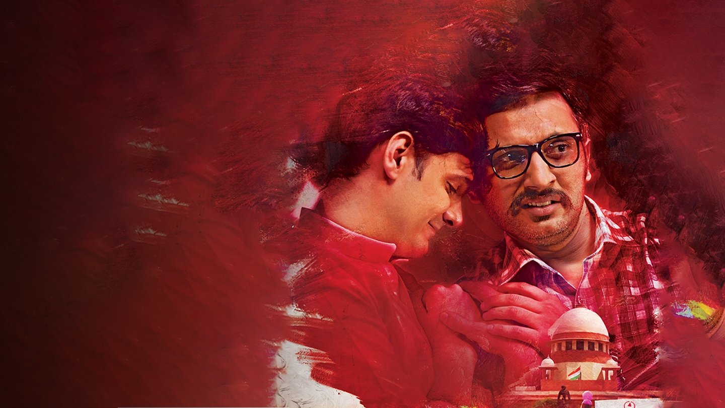 Click to play poster