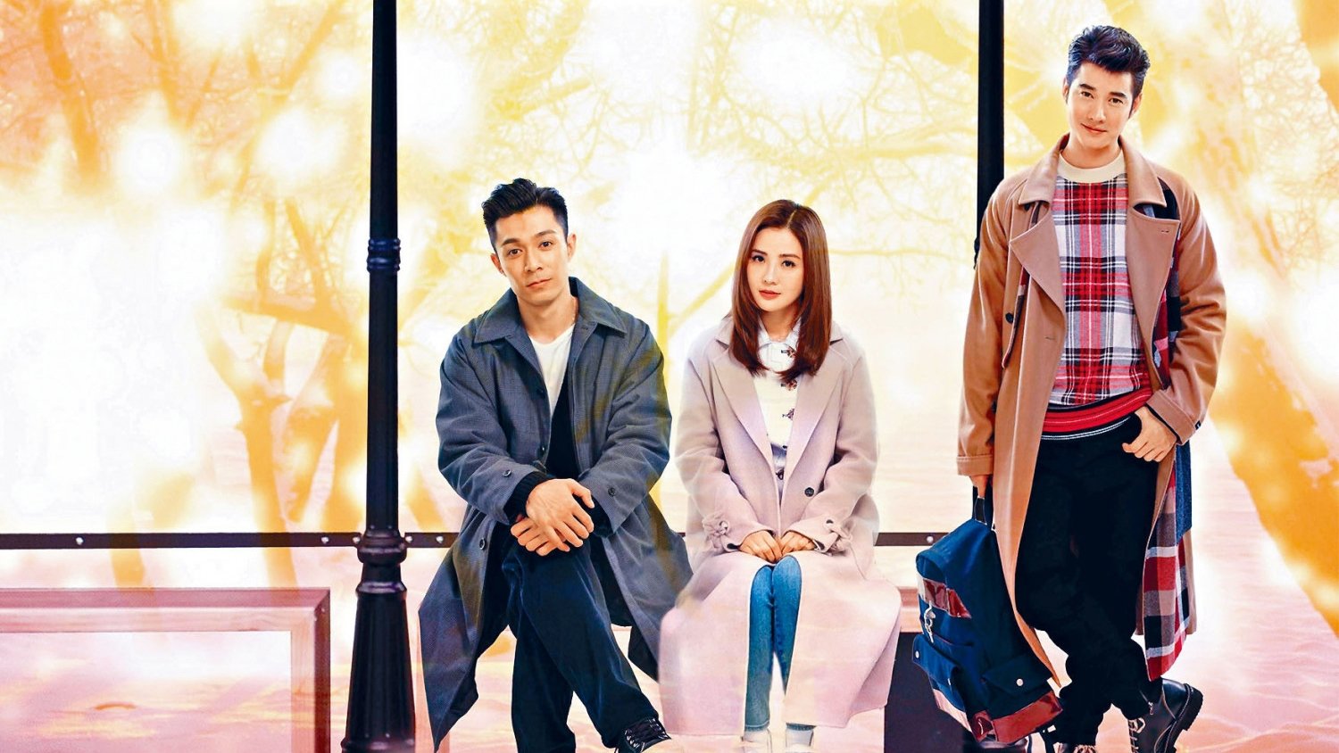 Click to play poster