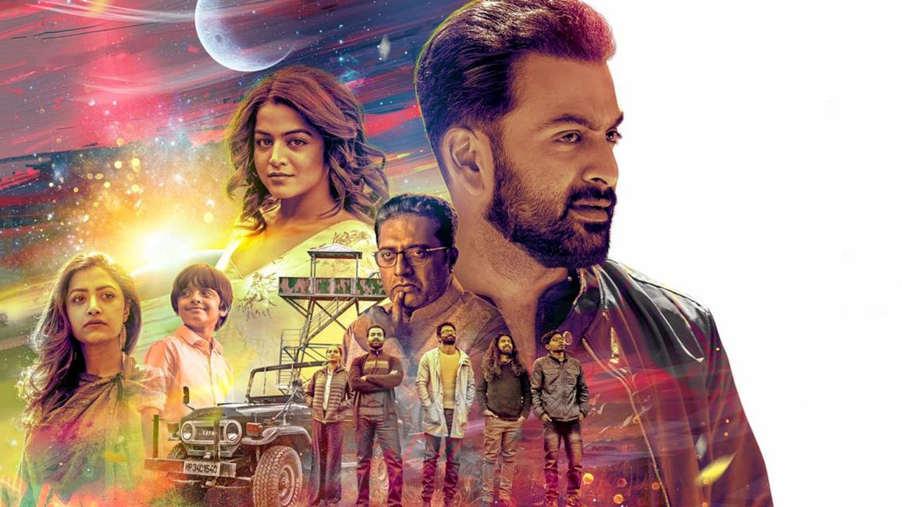 Click to play poster