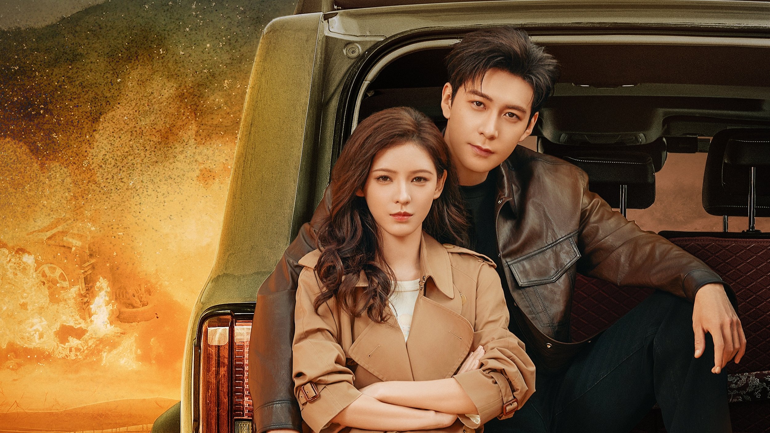 Click to play poster