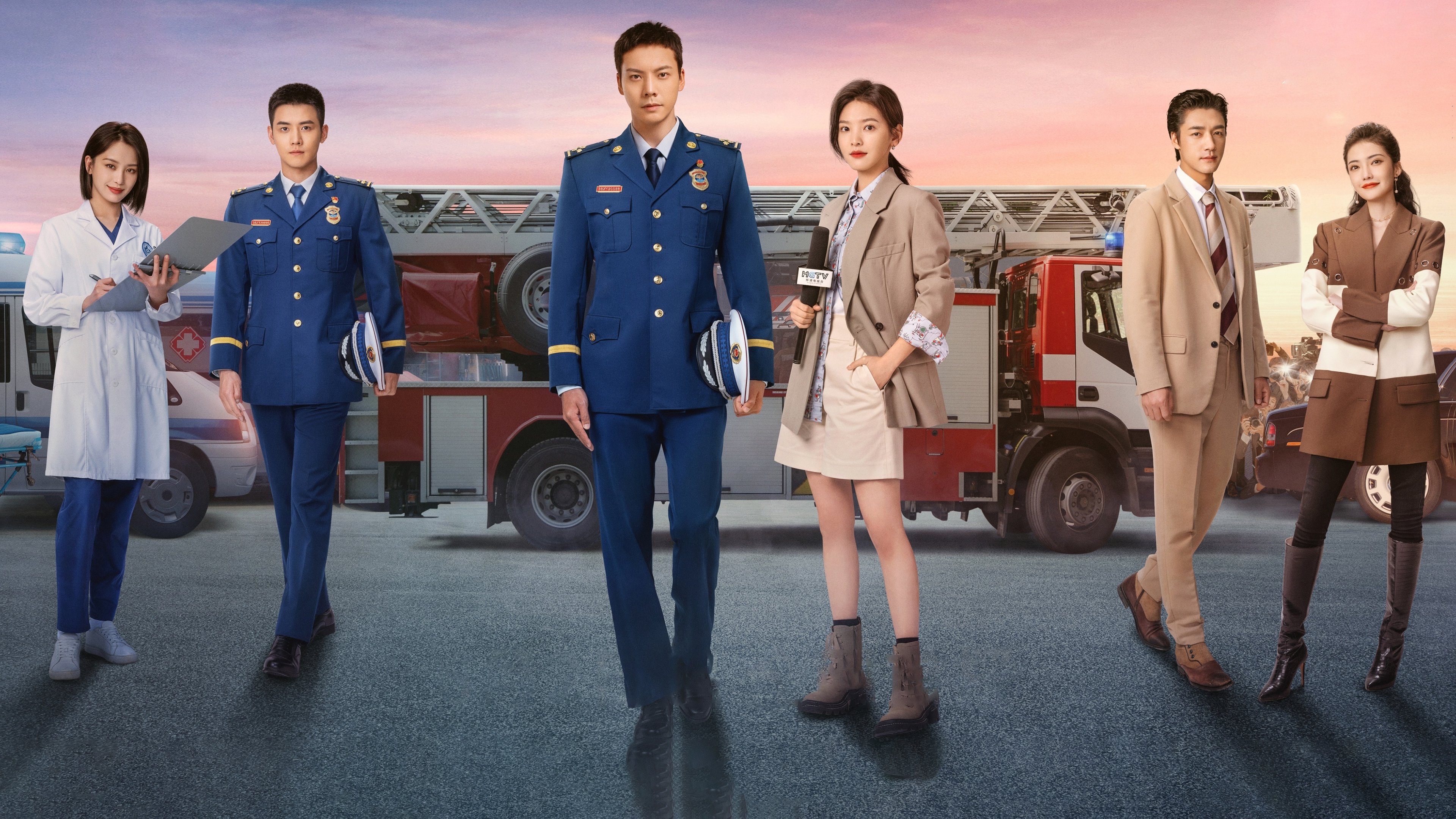 Click to play poster