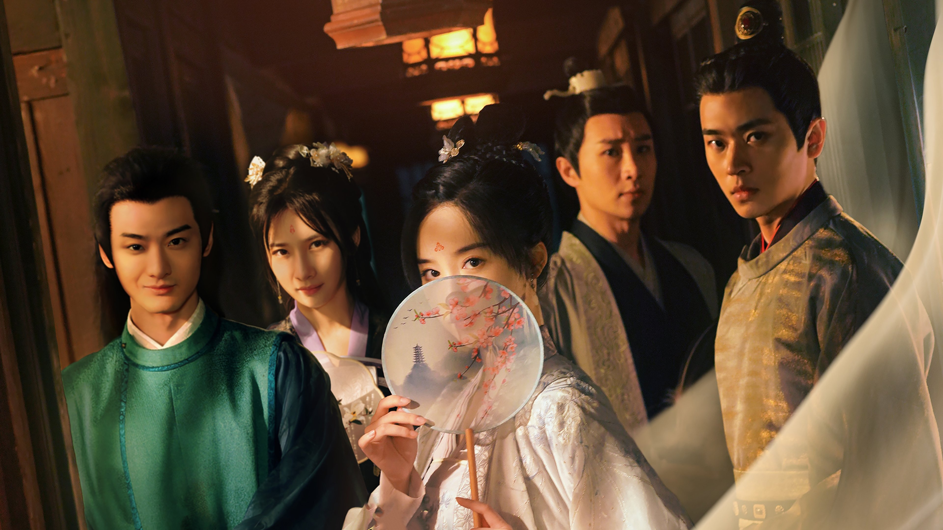 Click to play poster
