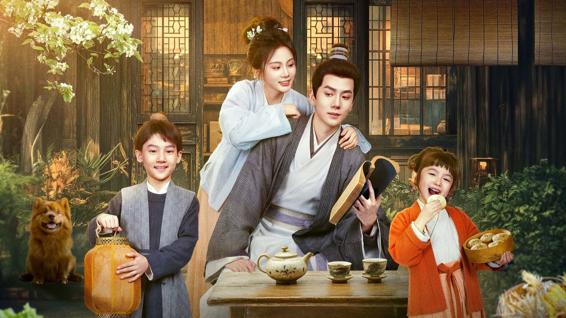 Click to play poster
