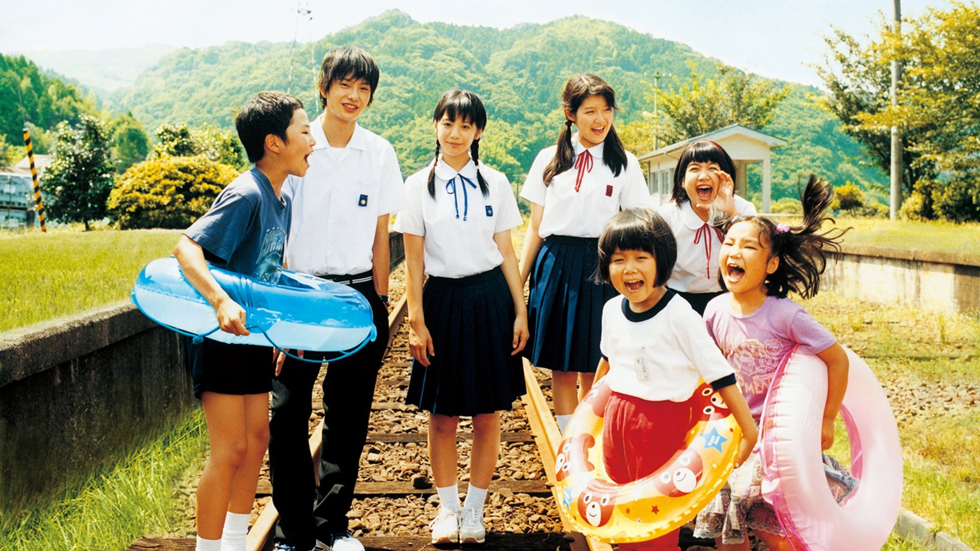 Click to play poster