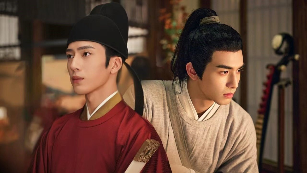 Click to play poster