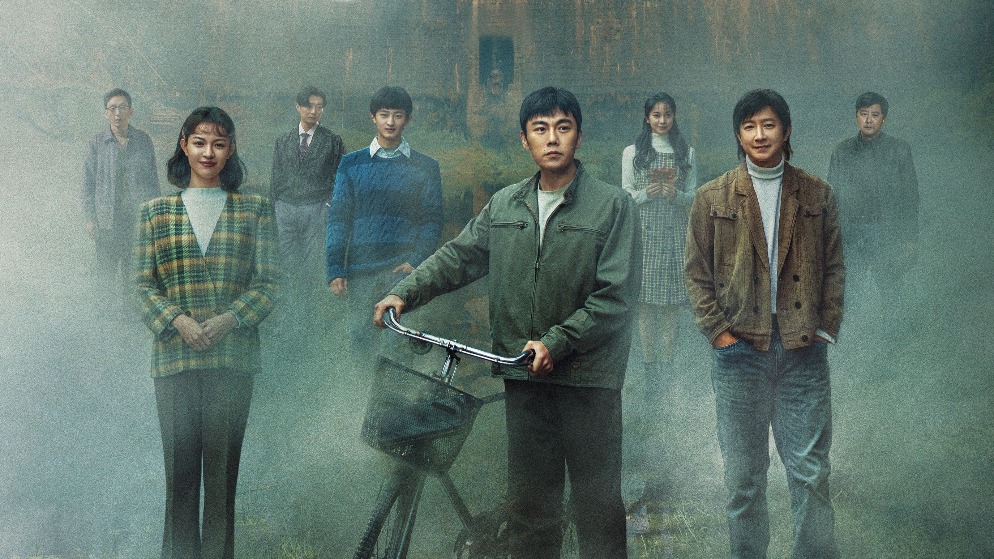 Click to play poster
