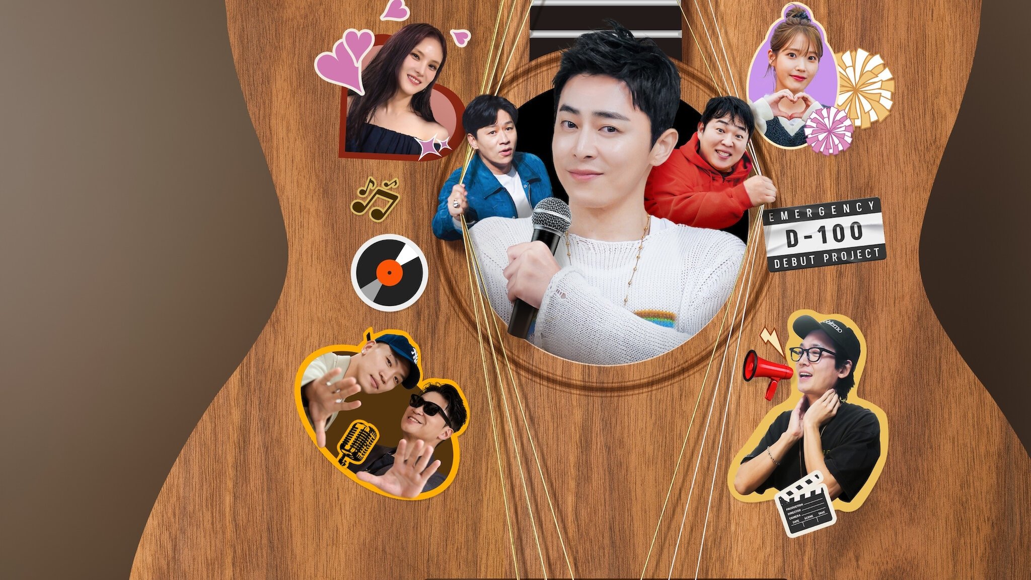 Click to play poster